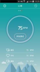 优优手环app
