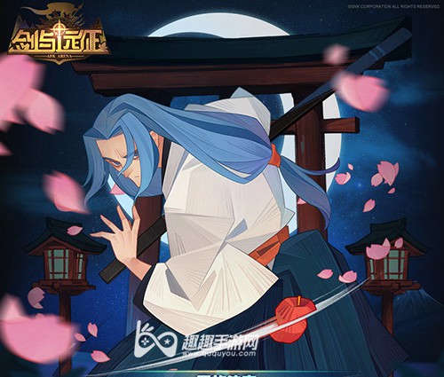 剑与远征橘右京和亚瑟谁更值得买
