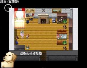 我的魔戒生活0.8无心版安卓