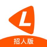 猎聘招人版app
