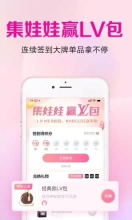 更美App
