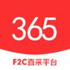 365直采商城app