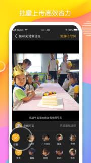 多鹿老师
