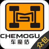 车魔估众包app(二手车)