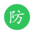 防水在线