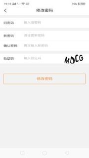 呱唧付app
