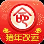 知命八字算命占卜