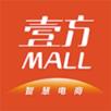 壹方MALL