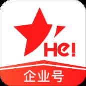 星和企业号中小商户收银