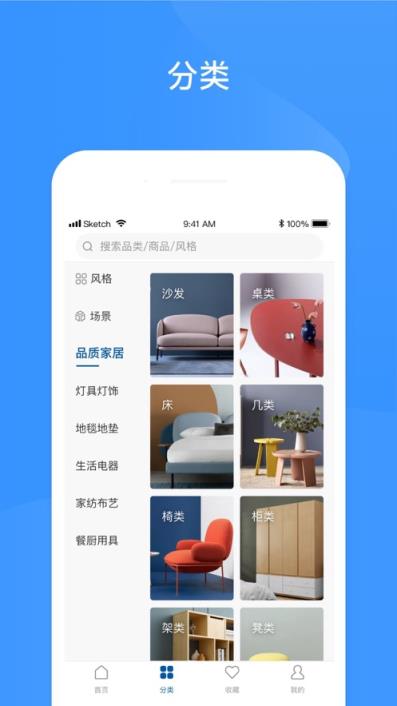 海狸逛逛app
