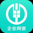 农行企业掌银app