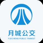 月城公交