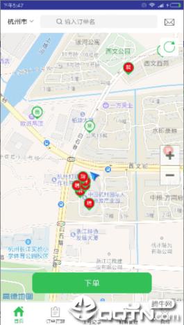 防水在线
