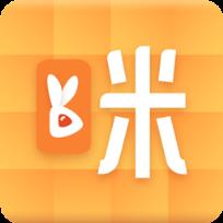 咪兔APP