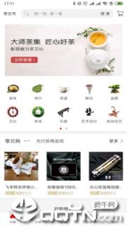 飞羊网