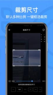 水印咖去水印app