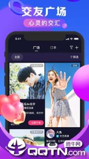随拍短视频
