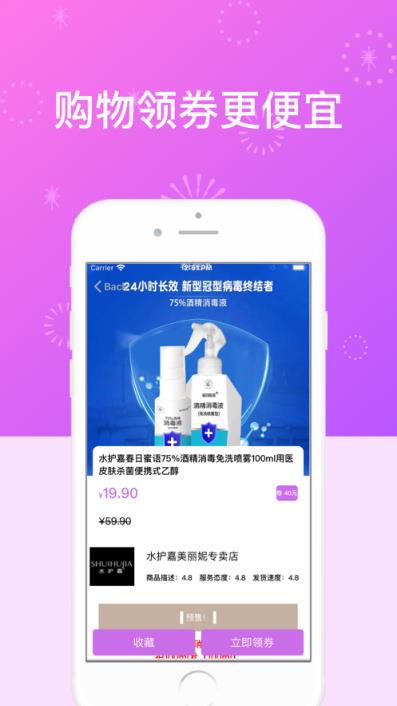 多汇省
