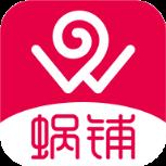 蜗铺app(社交电商)