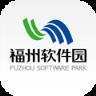 福州软件园app