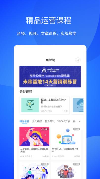 小V助手
