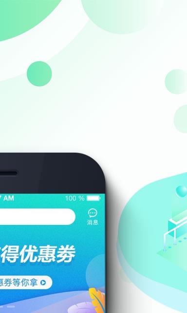 希百瑞健康商城