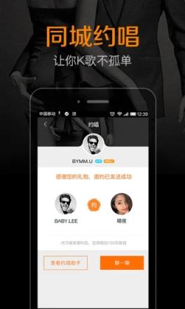 K米App
