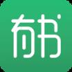 有书共读安卓版