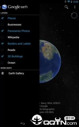 Google earth(谷歌地球)