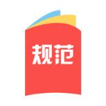 建标库app