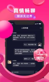 随拍app