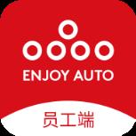 掌上4S员工端app