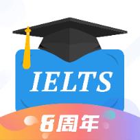 小站雅思APP