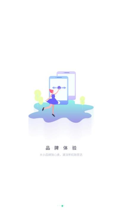 分身有术Pro
