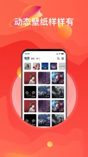 手机壁纸免费高清图片