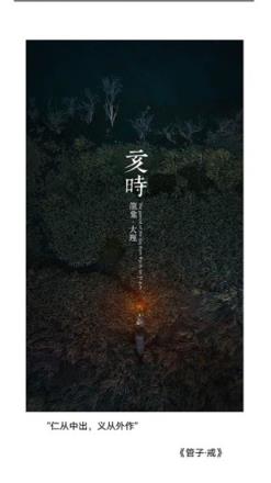 乾坤爻(免费算命)