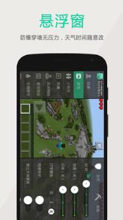 多玩我的世界盒子