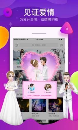 酷狗KTV手机版app