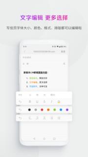 中国移动139邮箱