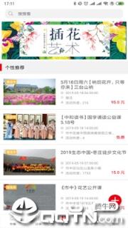 飞羊网
