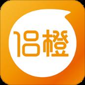 侣橙app(车品供应)