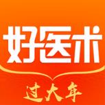 好医术APP