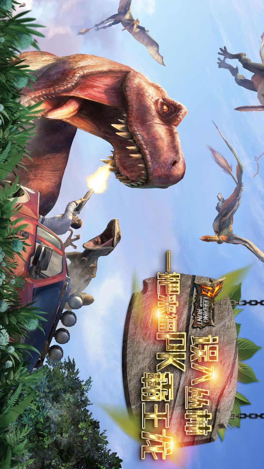 梦境云VR服务(梦境VR插件)