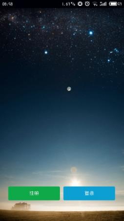 游聚游戏平台安卓版