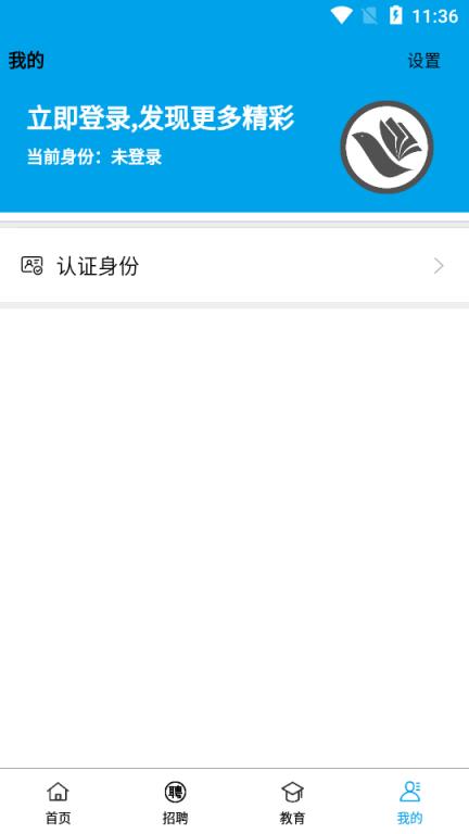 飞更远(跨境人才招聘)
