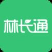林长通app江西省