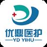 优鼎医护app