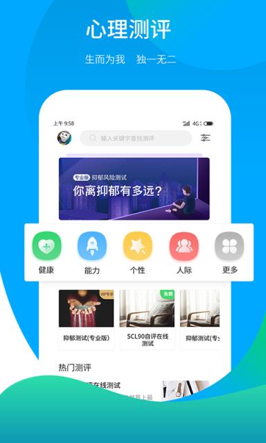 丛芽app