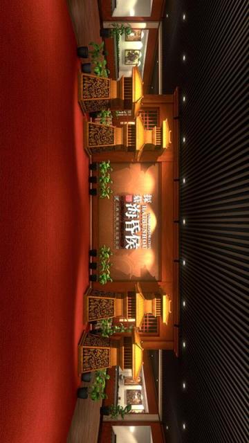 探墓海昏侯(海昏侯墓线上博物馆)