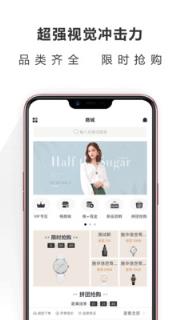 格调说app
